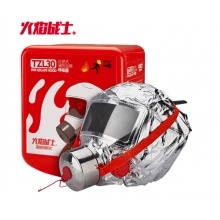 防毒面具防烟面罩