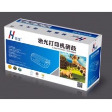 恒谊理光310D硒鼓