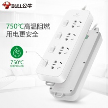 4孔公牛3米插座