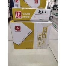 金凯旋241-1打印纸