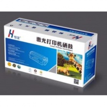 恒谊HP12A硒鼓