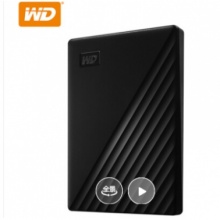 1T固态移动硬盘