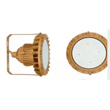 射灯（白光，50W，防爆型）