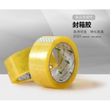 晨光胶带60mm*100y1卷AJD95783