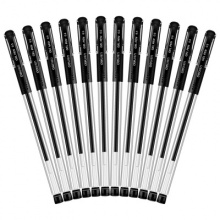 得力中性笔0.5红