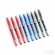 得力中性笔0.5红