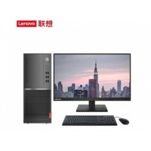 联想启天M460 i5 11400 8G 128G/1T 21.5