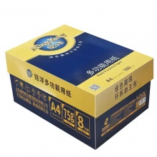 銘洋A4静电复印纸