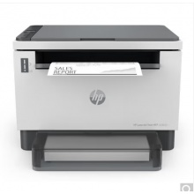惠普激光打印机(HP2606DN)
