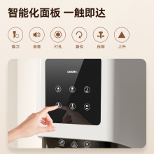 得力Z1财务装订机