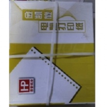 241-4打印纸