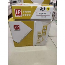金凯旋241-3打印纸