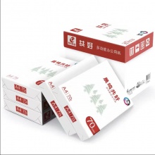 晨鸣共好A4复印纸
