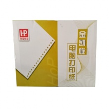 金凯旋241-3打印纸